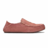 OluKai Nohea Slipper - Cedarwood